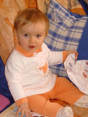 8801984222 00e9298230 o