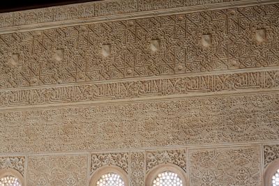 2015 08 08T18 51 28 IMG 0707