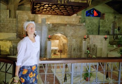 bazylika zwiastowania nmp w nazarecie 8801375849 o