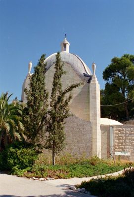 dominus flevit 8801354269 o