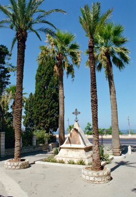 gra karmel 8811992682 o