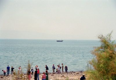 jezioro galilejskie 8811983104 o