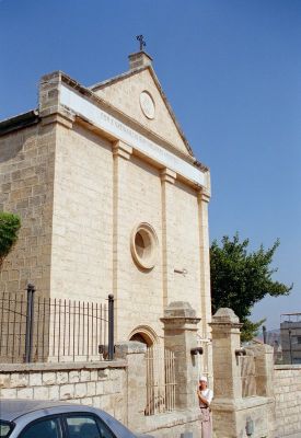 koci natanaela 8801382739 o