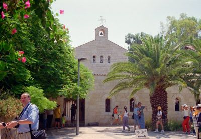 koci rozmnoenia chleba i ryb 8811979986 o