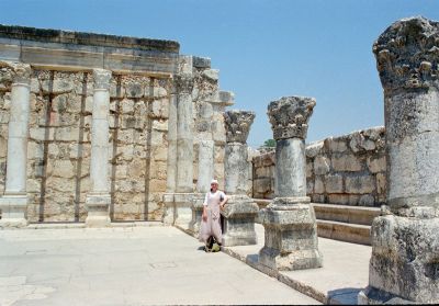 synagoga w kafarnaum 8801395453 o